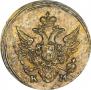 Полушка 1804 года