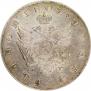 1 рубль 1807 года