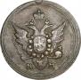 1 kopeck 1807 year