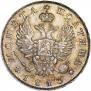 Полтина 1813 года