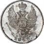 5 копеек 1813 года