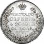 1 рубль 1814 года