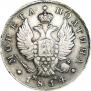 Poltina 1814 year