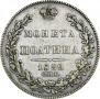 Poltina 1832 year
