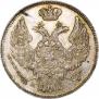 15 kopecks - 1 złoty 1837 year