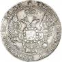 25 kopecks 1838 year