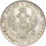 Poltina 1842 year