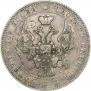 Poltina 1846 year
