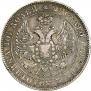 Poltina 1846 year
