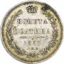 Полтина 1853 года