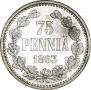 75 pennia 1863 year