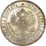 2 markkaa 1865 year