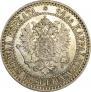 1 марка 1865 года