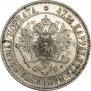 2 markkaa 1866 year