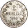 2 markkaa 1866 year