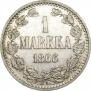 1 markka 1866 year