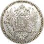 50 pennia 1866 year