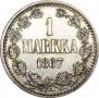 1 markka 1867 year