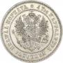 2 markkaa 1872 year