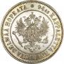 1 markka 1872 year