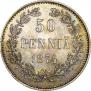 50 pennia 1874 year