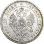 Poltina 1877 year