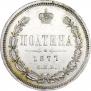 Poltina 1877 year