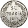 50 пенни 1889 года