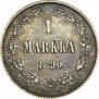 1 марка 1890 года