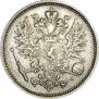 50 pennia 1890 year