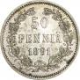 50 pennia 1891 year