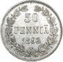 50 пенни 1892 года