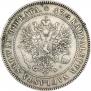 2 марки 1905 года