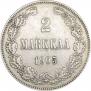 2 марки 1905 года