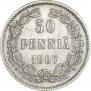 50 pennia 1907 year