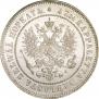 2 марки 1908 года