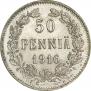 50 pennia 1916 year