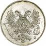 25 pennia 1917 year