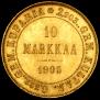 10 markkaa 1905 year