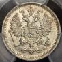 5 kopecks 1906 year
