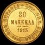 20 марок 1913 года