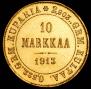 10 марок 1913 года