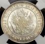1 markka 1915 year