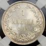 1 markka 1915 year