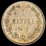 1 markka 1915 year