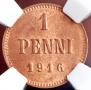1 пенни 1915 года