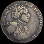 Polupoltinnik 1710 year