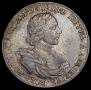 1 rouble 1718 year