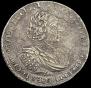 1 рубль 1721 года