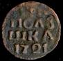 Polushka 1721 year
